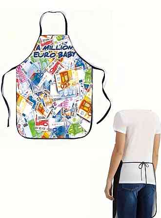 Фартух прикольний з принтом грошей 80 на 60 см різнобарвний Київ