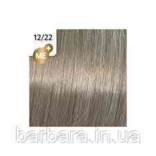 12/22 Краска для волос WELLA Koleston Perfect Me+  Ультра яркий блонд матовый интенсивный (Речной жемчуг) Киев
