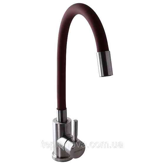 Смеситель для кухни Globus Lux ALPEN SUS-203SBR Черновцы