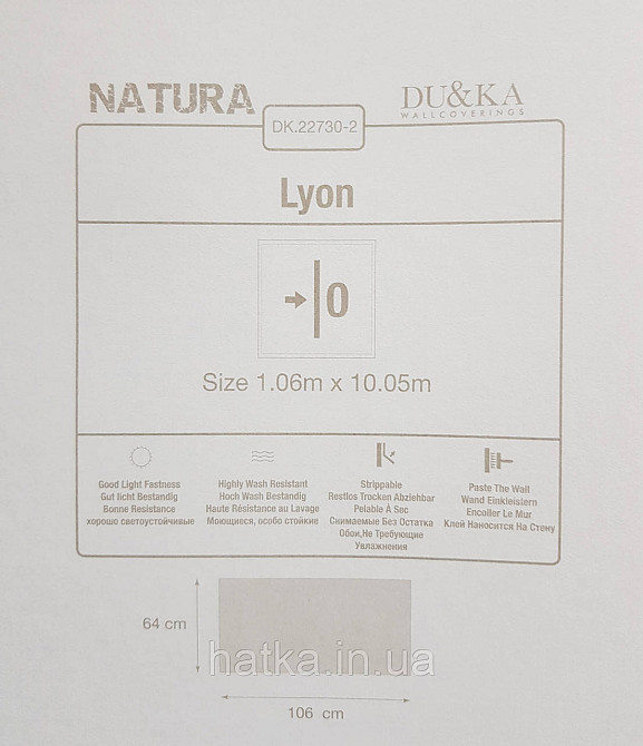 Шпалери вініл на флізеліні гарячого тиснення DU&KA Natura1.06х10 під тканину дрібна сітка світло-бежеві з глянцем Київ - фото 3