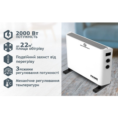 Обігрівач PRIME Technics PCH 2043 WF Вінниця - фото 8