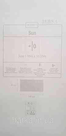 Обои винил на флизелине горячего тиснения DUKA Selective 1.06x10 под штукатурку структурные плотные темно сини Киев