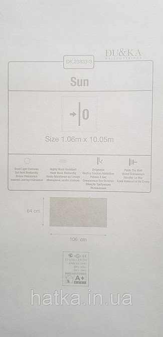 Шпалери вініл на флізеліні гарячого тиснення DUKA Selective 1.06x10 під штукатурку структурні щільні темно-сині 23833-3 Київ - фото 3