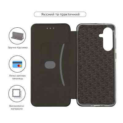 Чохол до мобільного телефона Armorstandart G-Case Samsung A56 5G Black (ARM83058) Вінниця