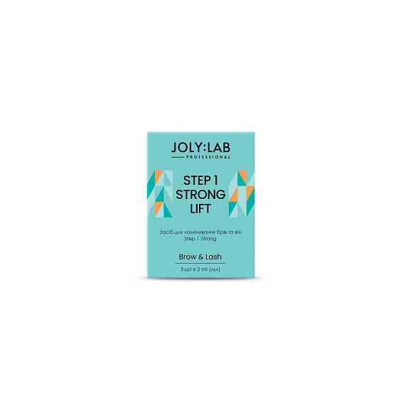 Набір засобів для ламінування брів та вій Step 1 Strong Joly:Lab 3 шт х 2 мл Вінниця