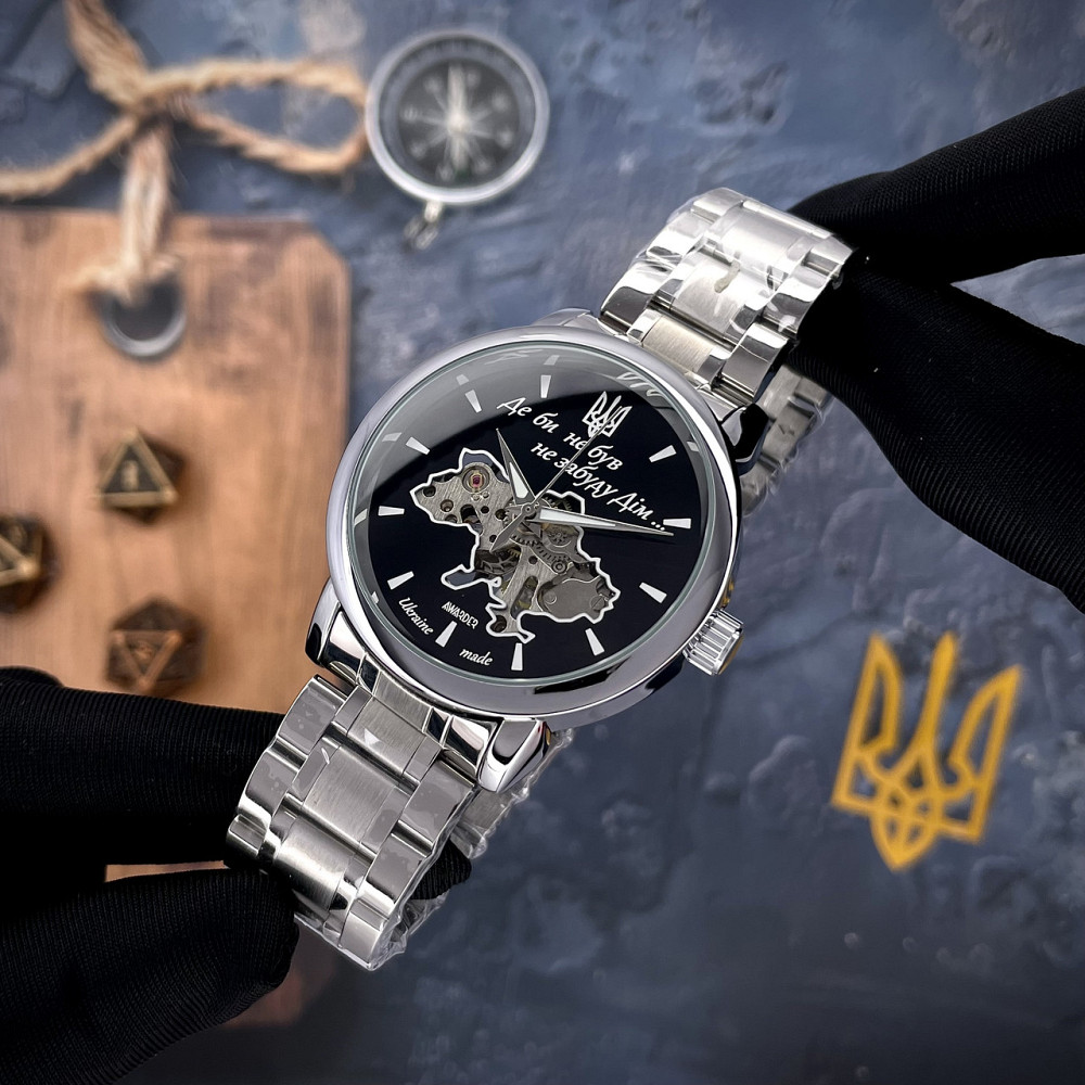 Awarder 022 Silver-Black Mechanic Metall Не Забуду Дім Киев - изображение 7