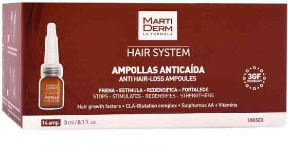 Мартідерм Ампули від випадання волосся Martiderm Hair System Anti Hair-loss Ampoules, 14 шт по 3 мл Дніпро