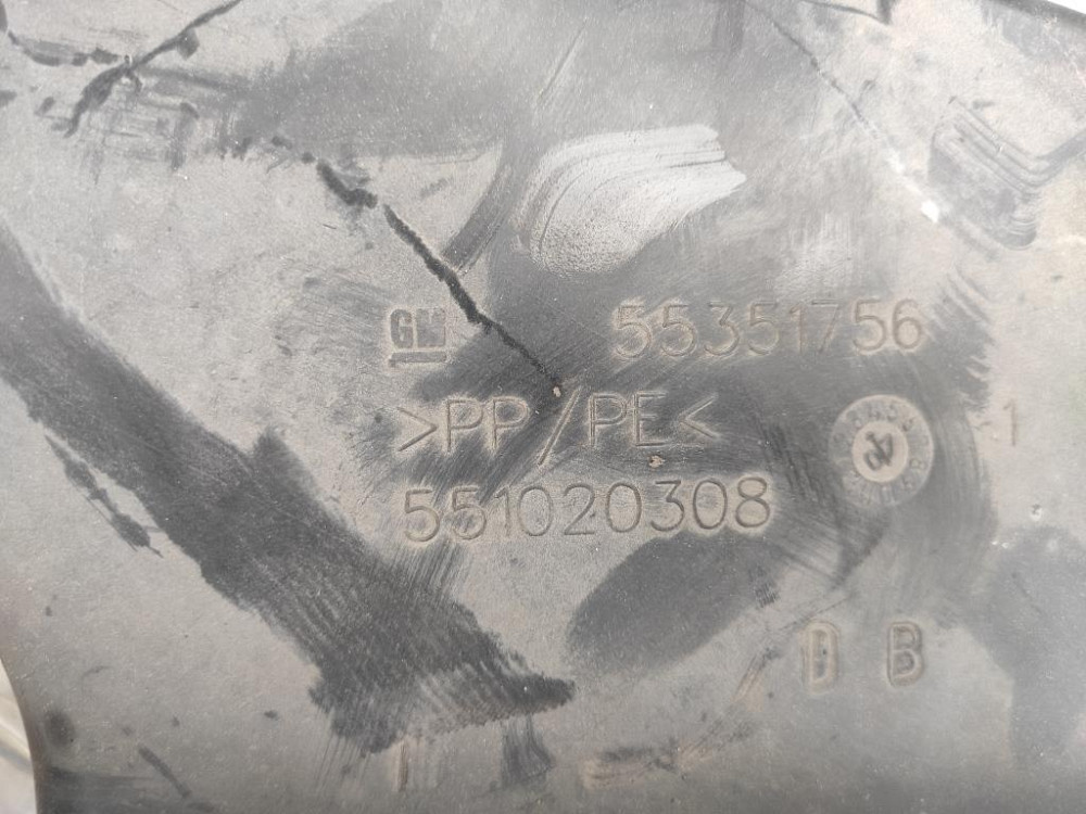 Патрубок повітряного фільтра Opel Astra H 1.7 cdti 2004-2009 (55351756) Ковель - фото 1