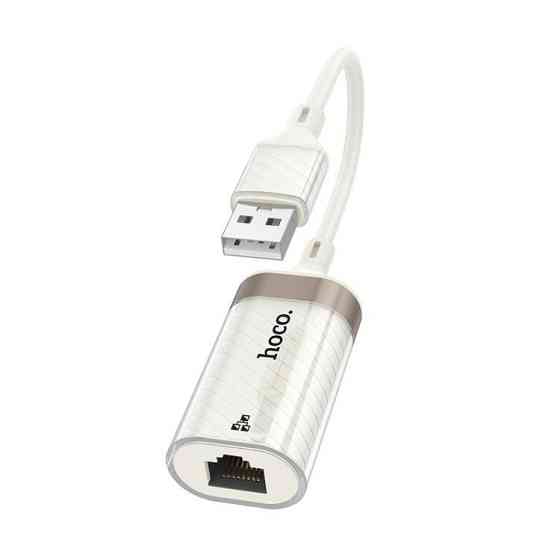 Кабель-переходник HOCO UA41 Crystal USB ethernet adapter(100 mbps) apricot Киев