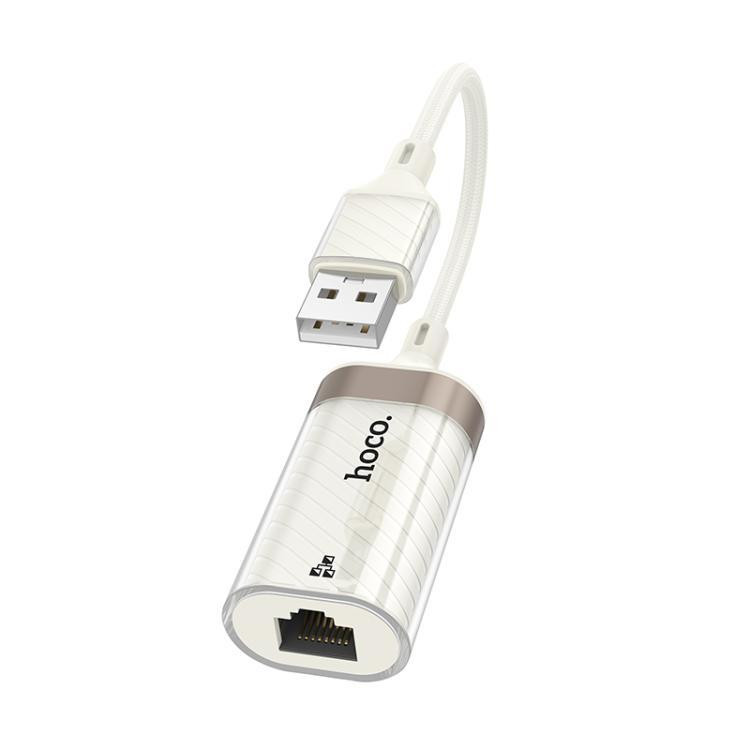 Кабель-переходник HOCO UA41 Crystal USB ethernet adapter(100 mbps) apricot Киев - изображение 1