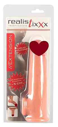 Насадка на пенис и мошонку EXXXTENSION Sex Aura Киев