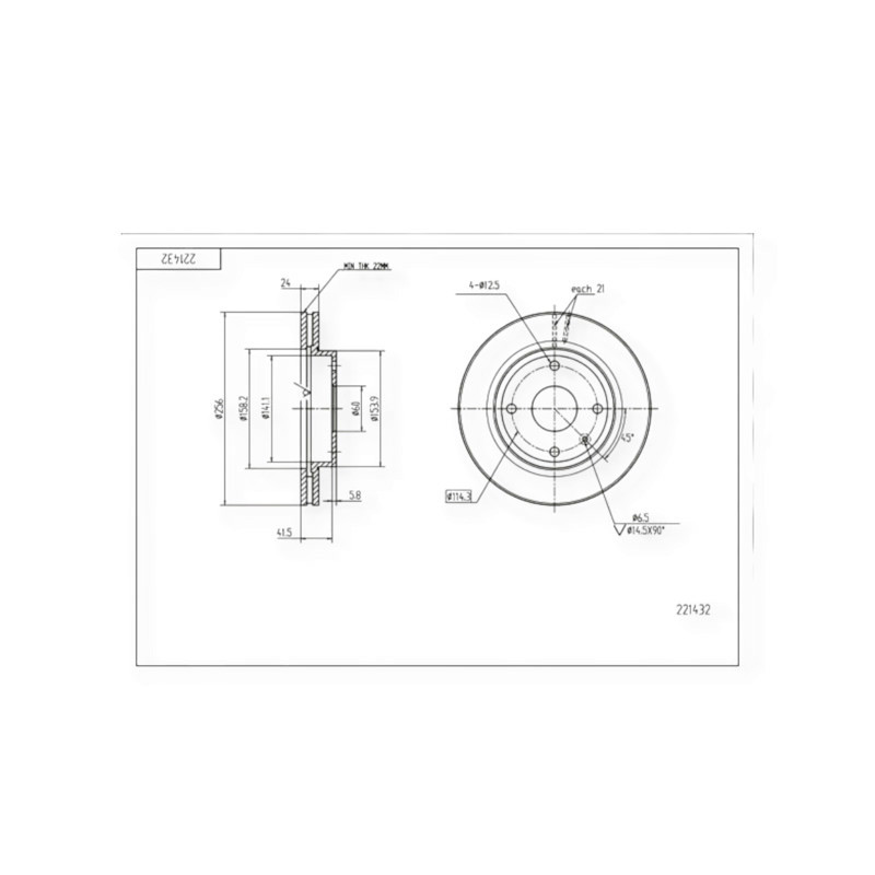 Диск Lacetti передний (R15) тормозной Мукачево - изображение 1