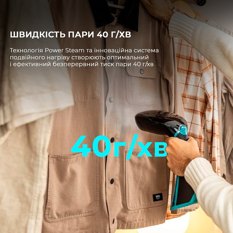 Відпарювач Cecotec IronHero 2100 Ultimate Z (CCTC-08505-80) ( 17344 ) Харків - фото 7