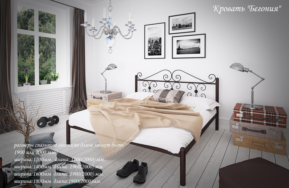 Кровать двухспальная BegoniyaDesign 160x200 черный Киев - изображение 2