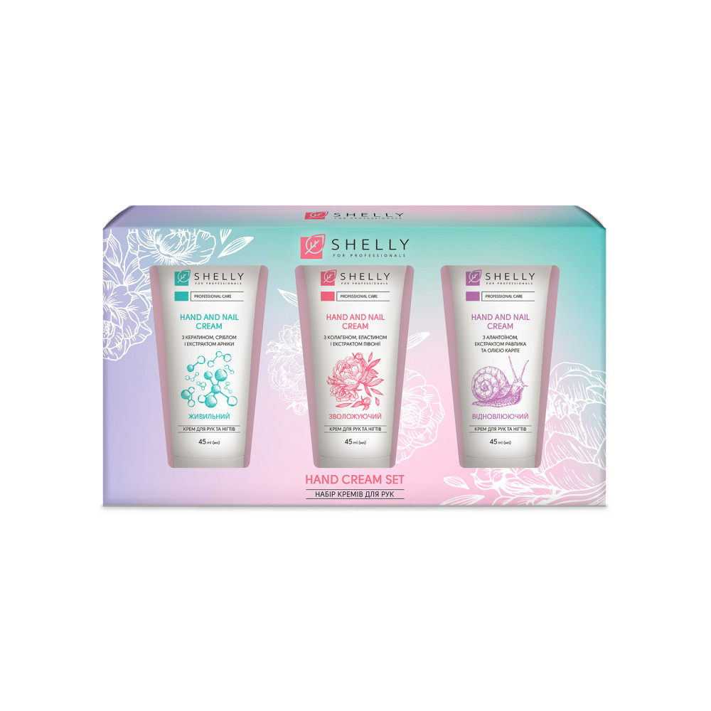 Набір кремів для рук Hand Cream Set Shelly Київ - фото 1