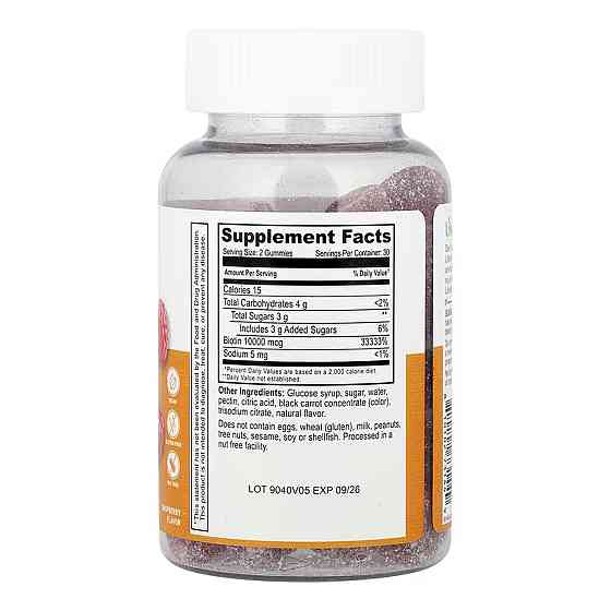Биотин Lifeable Biotin Teens 60 жев таб малина Киев