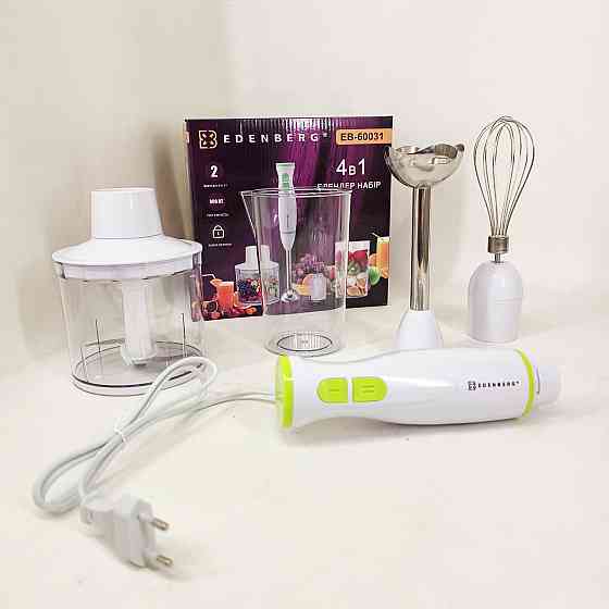 Блендер для детского пюре для дома, Электрический блендер измельчитель Настольный смузи UK-34 Львов