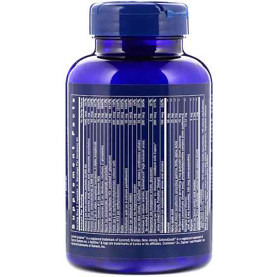 Мультивитамины (Two-Per-Day Capsules) 60 капсул Киев