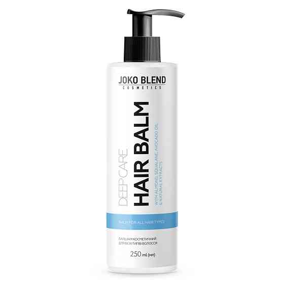 Бальзам Joko Blend для всіх типів волосся Deep Care 250 мл 4823099500888 Київ