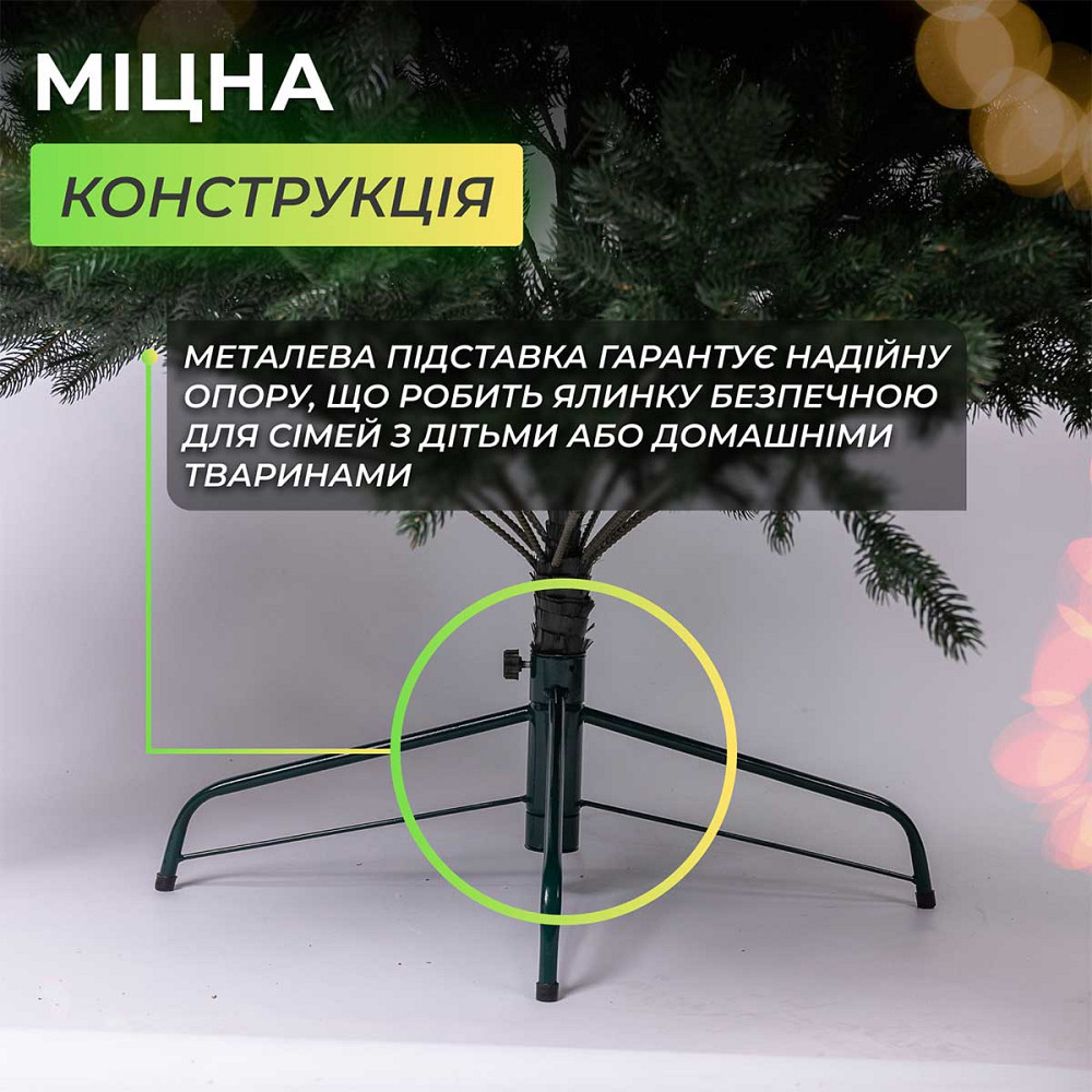 Lugi Ялинка штучна 2.1 м Буковинська зелена Киев - изображение 4