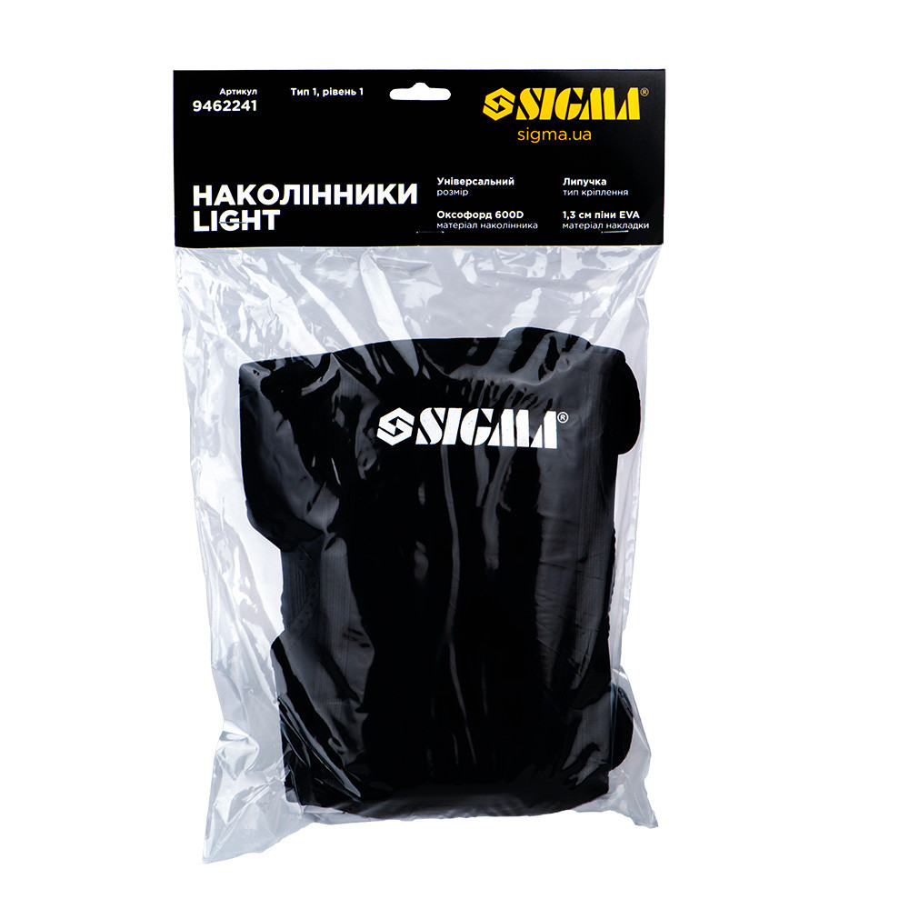Наколенники Light (EVA) SIGMA (9462241) Киев - изображение 3