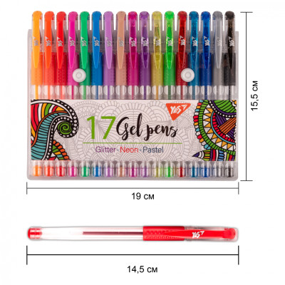 Ручка гелевая Yes набор 17 штук (420434) Винница - изображение 2