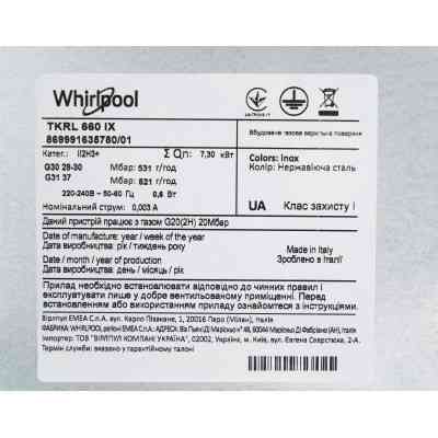 Варочная поверхность Whirlpool TKRL660IX Винница