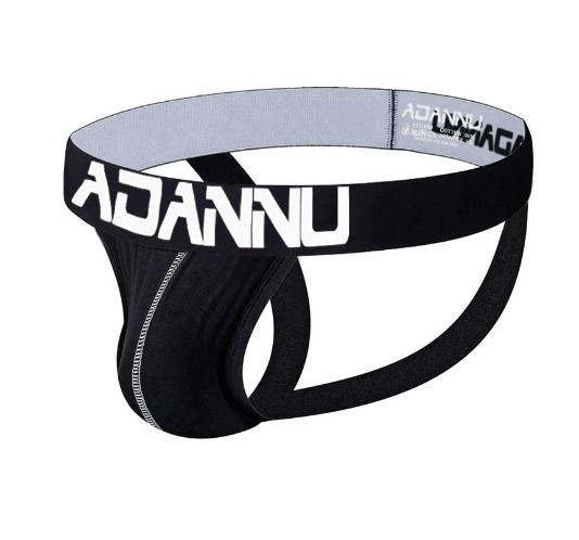 Джоки мужские трусы для спорта Adannu XXL черно-белый Киев - изображение 1