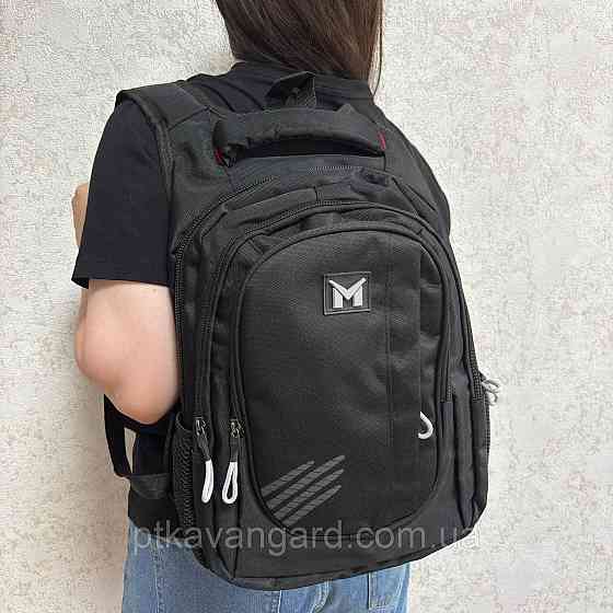 Рюкзак школьный (размер 33х14х46см, 3 отделения, ортопедическая спинка) черный C 65518 Хмельницкий