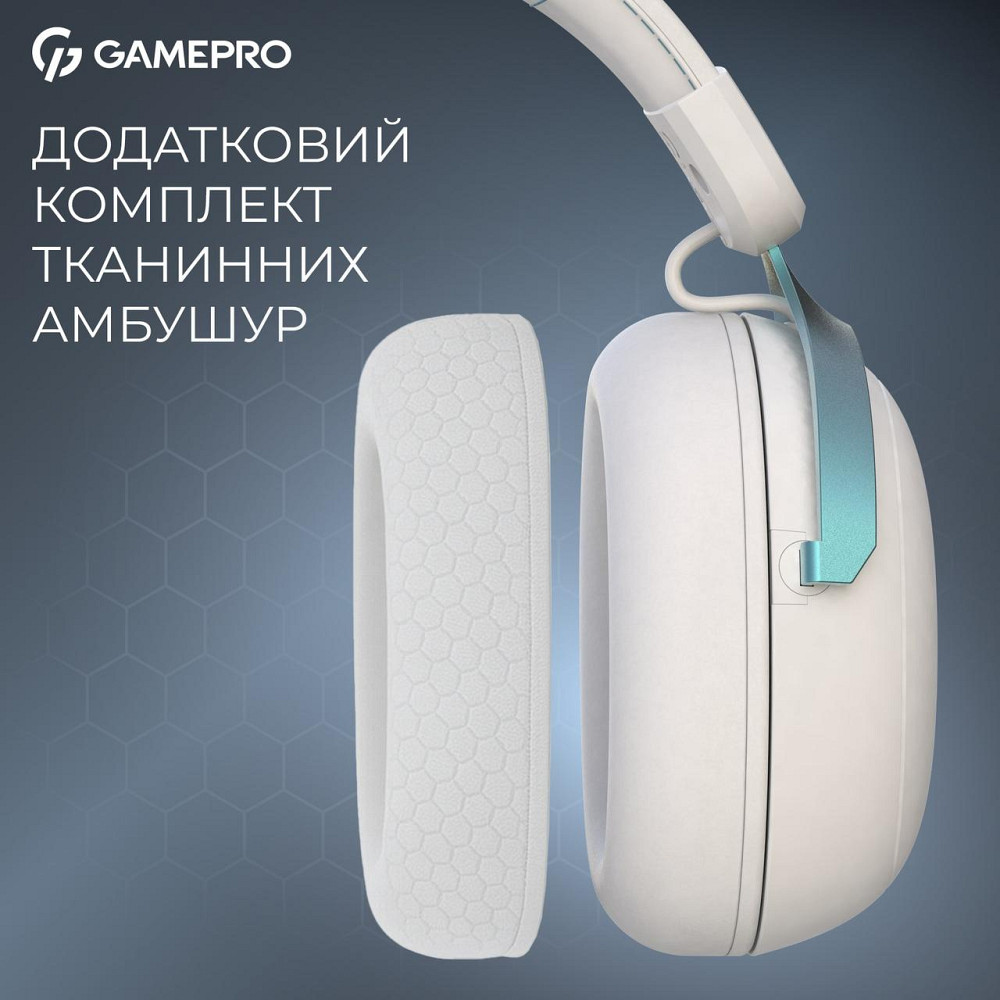 Гарнітура GamePro Asgard Freya Pro White-Blue (HSW201WB) ( 19725 ) Харків - фото 18