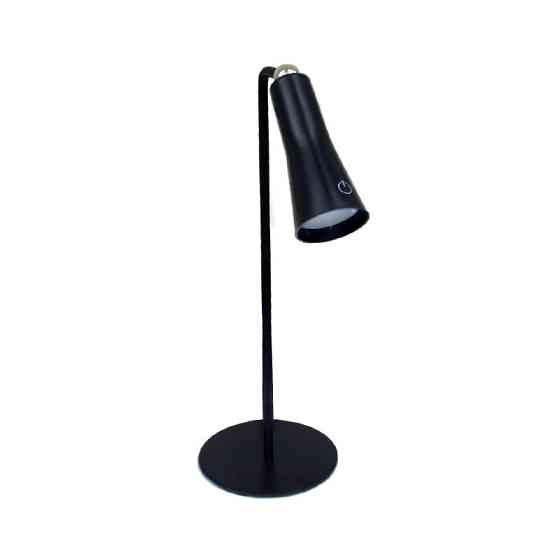 LED светильник 4 в 1 Черный Киев