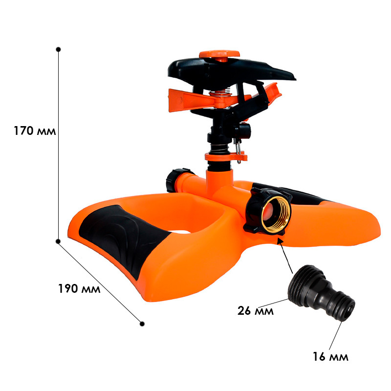 Дождеватель пульсирующий с полной/частичной зоной полива BlueBird BB-3209A Київ - фото 5