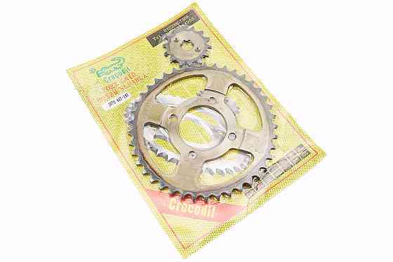 Зірки к-кт JH - 428H-41T+14T"гартована" Киев