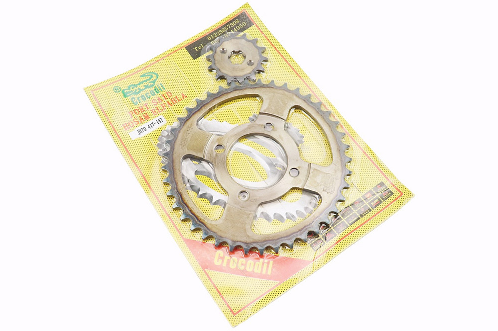 Зірки к-кт JH - 428H-41T+14T"гартована" Київ - фото 2