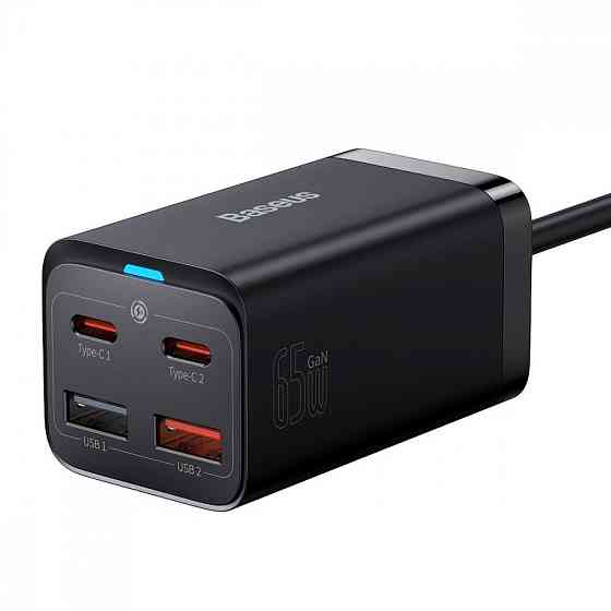 Сетевое зарядное устройство для Baseus GaN3 Pro 65W 2 Type-C+2 USB + Кабель Type-C to Type-C 100W (1м) черный Львов