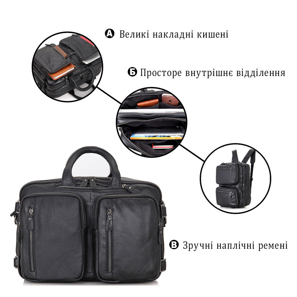 Сумка мужская Vintage 14058 Черная Киев - изображение 4