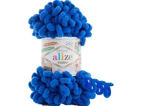 Пряжа Puffy 141 5шт/уп 100% Микрополиэстер 100г 9,2м ТМ ALIZE Киев