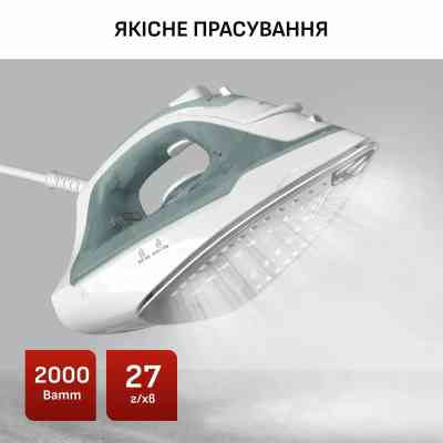 Праска Tefal FV2C42E0 Вінниця