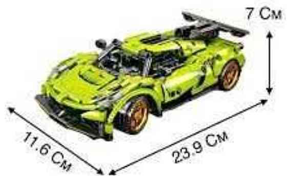 Суперкар конструктор лего технік авто на радіокеруванні машинка. Київ
