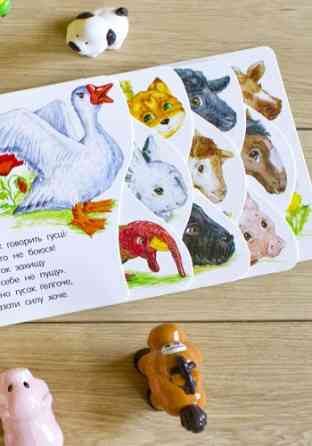 Картонки-развивайки 410023 Первые шаги. На ферме Винница