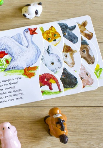 Картонки-розвивайки 410023 Перші кроки. На фермі Вінниця - фото 6