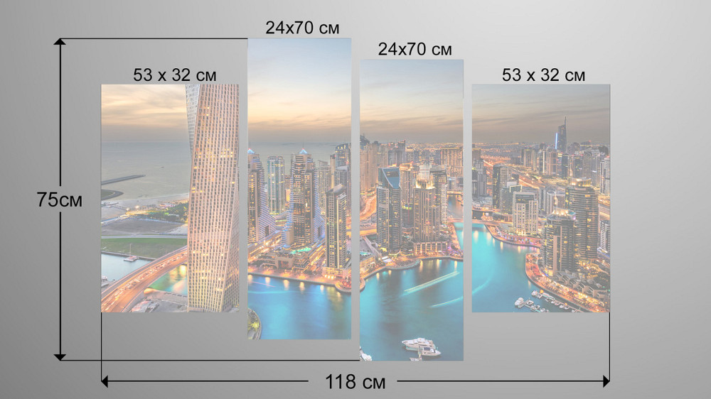 Модульна картина Місто Ніч Art-52_4 Київ - фото 3