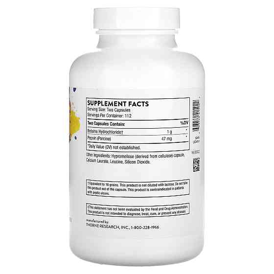 Бетаїн гідрохлорид і Пепсин Thorne Betaine HCL + Pepsin 225 капс Київ