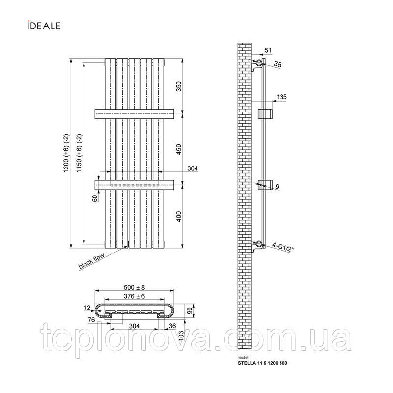 Дизайнерський радіатор 1200/500 (мм) антрацит IDEALE STELLA (бічне підключення) 11 5/1200/500 Чернівці - фото 4
