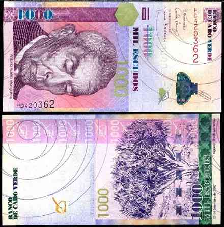 Кабо Верде / Cape Verde 1000 Escudos 2007 Pick 70 UNC Полтава