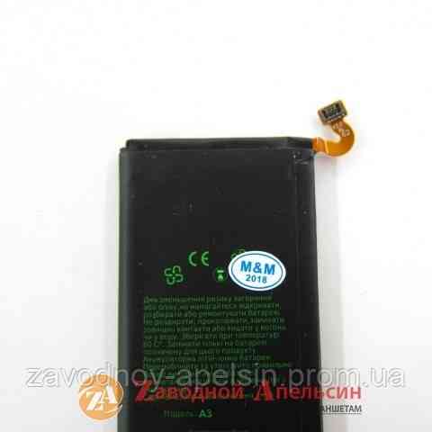 Аккумулятор батарея Samsung EB-BA300ABE A3 A300 Одесса