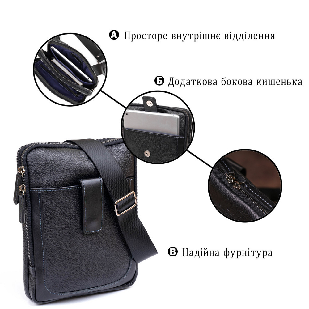 Сумка мужская планшет на два отделения кожаная флотар Черная (SHVIGEL) Киев - изображение 8