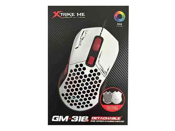 Мишка дротова USB ігрова GM-316W RGB/7 кнопок/800-7200DPI біла 1,5м ТМ XTRIKE Solmir Київ