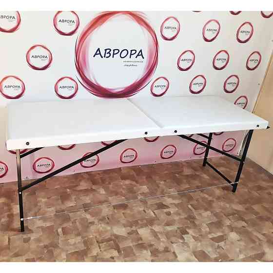 Кушетка косметологічна Standart до 300 кг складна Київ