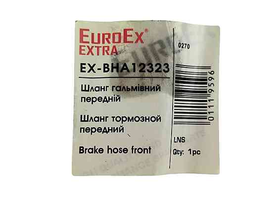 Шланг Ланос передний тормозой Мукачево